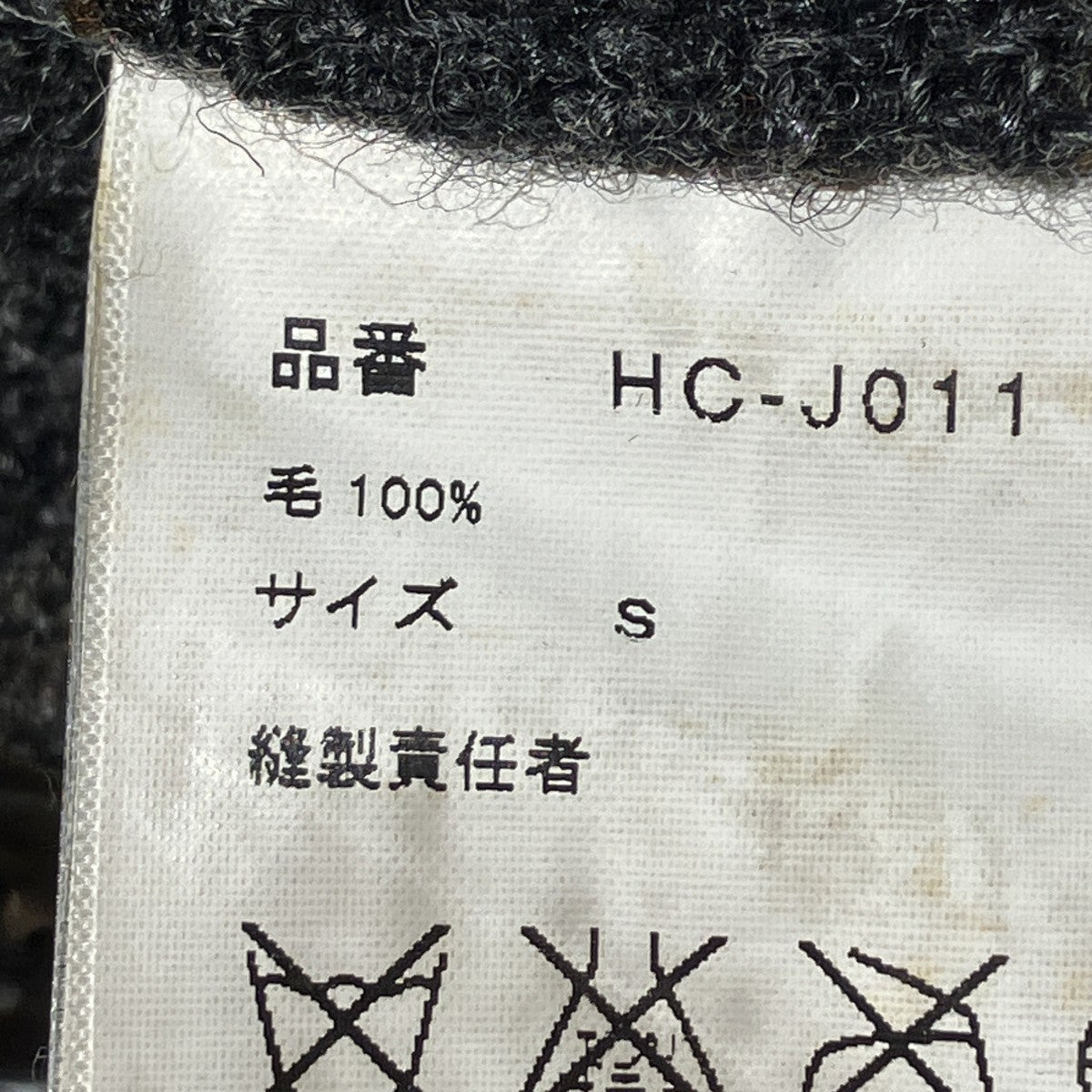 01AWテーラードジャケットHC-J011