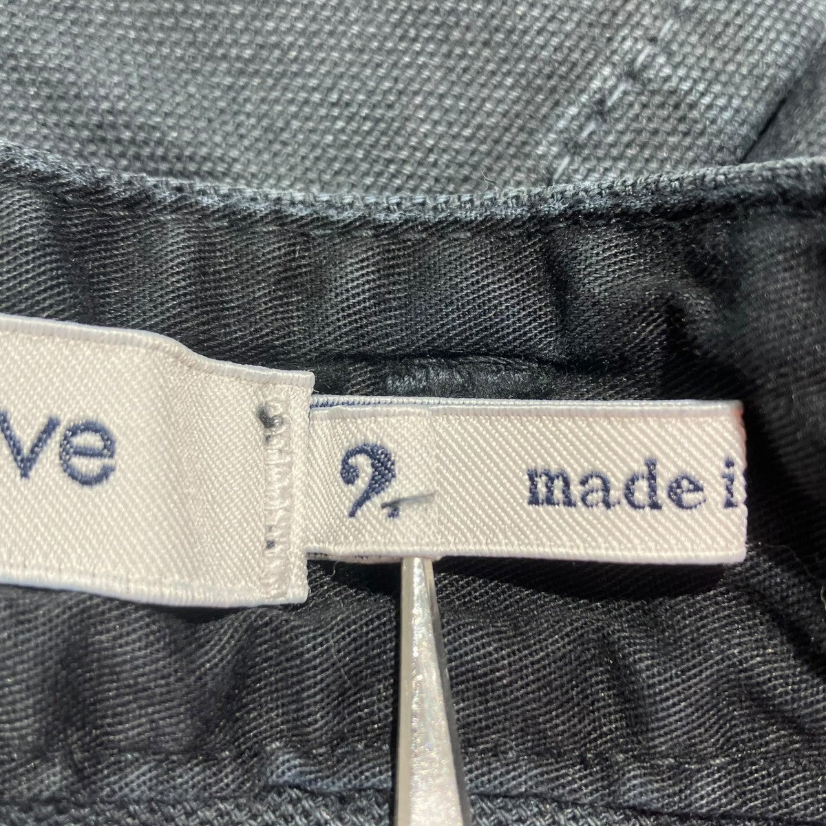 nonnative GARDENER TROUSERS RELAX FITパンツnn-p3329 古着・中古-6枚目のアイテム画像