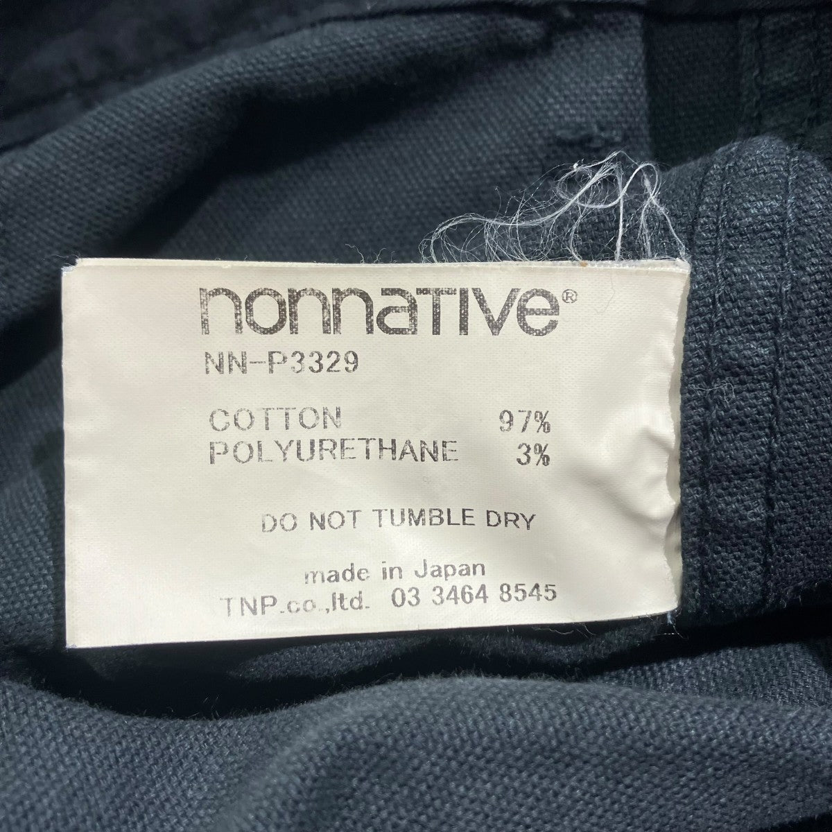 nonnative GARDENER TROUSERS RELAX FITパンツnn-p3329 古着・中古-7枚目のアイテム画像