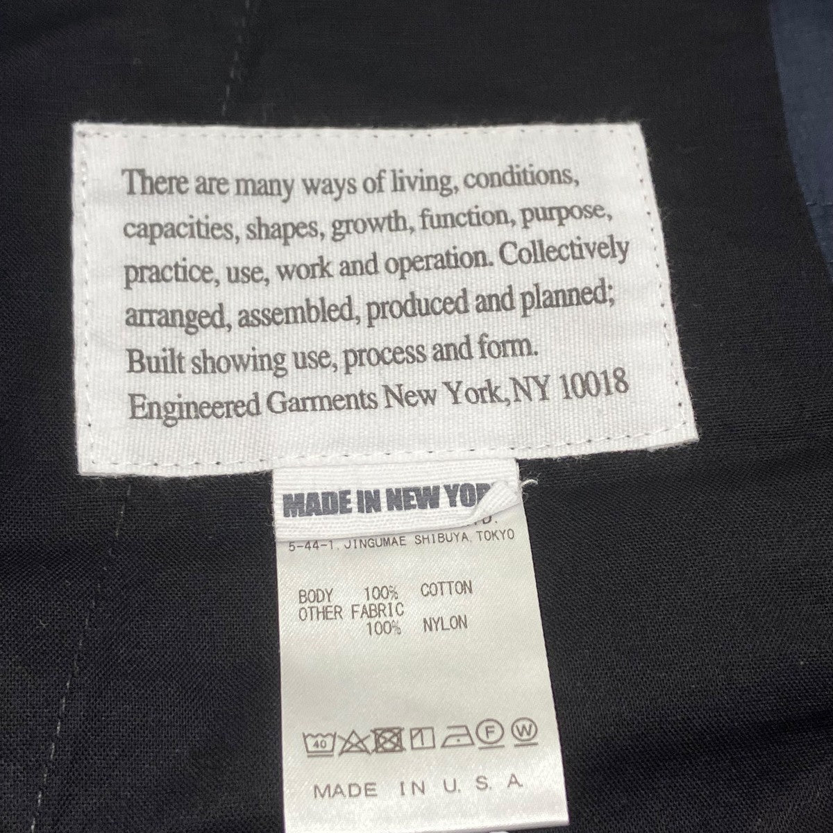Engineered Garments(エンジニアドガーメンツ) 19SSGhurka Short