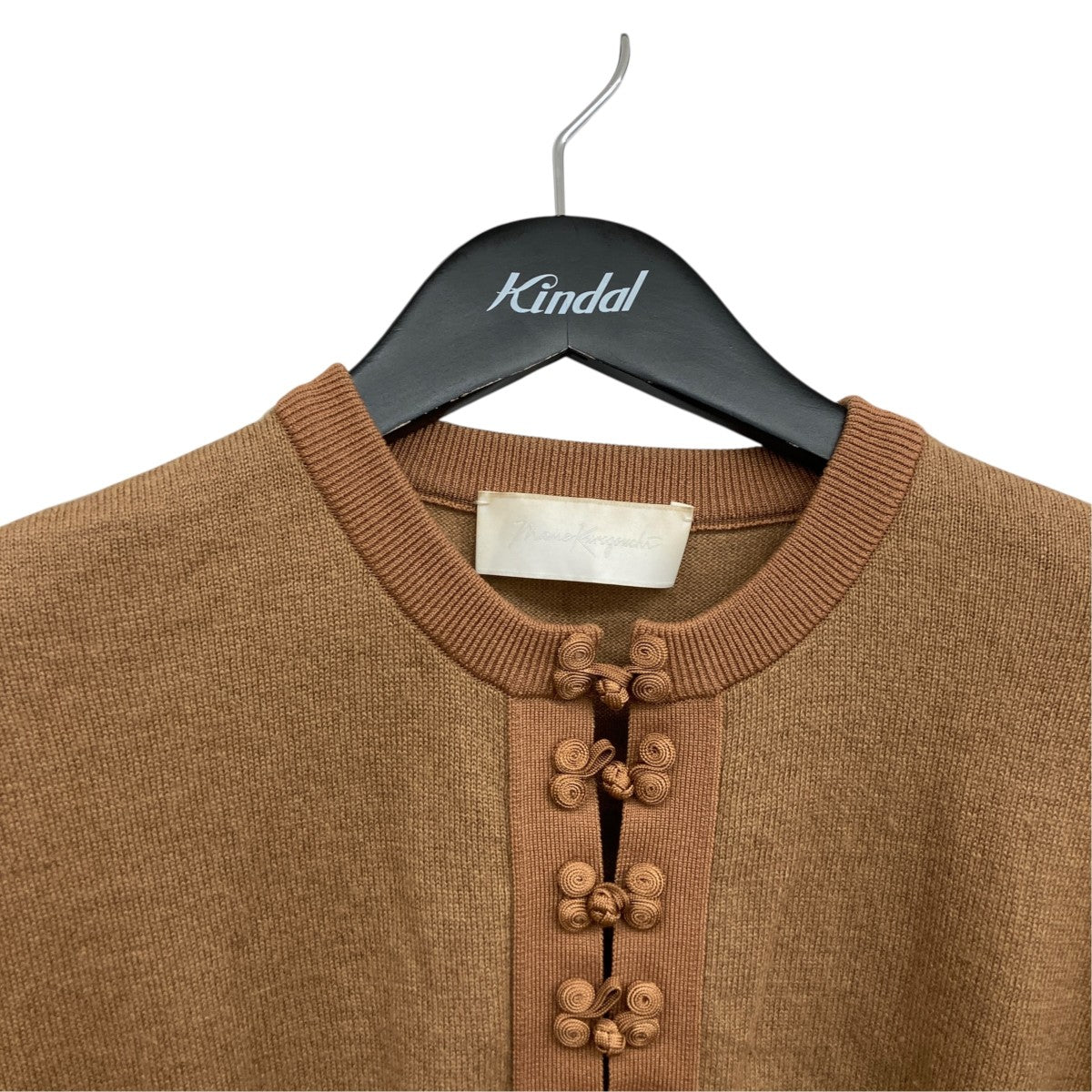 ニットカーディガンMM17AW-KN028