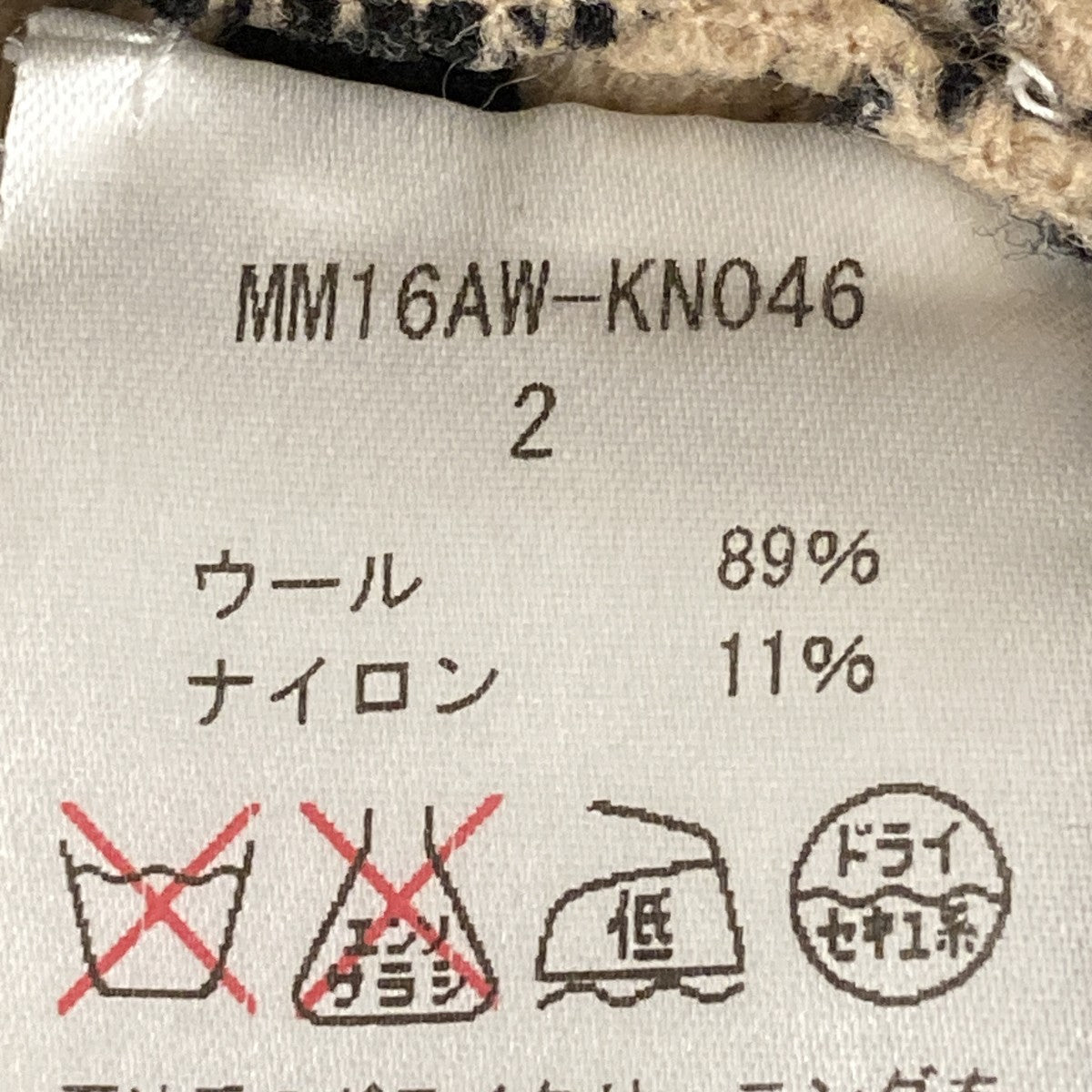 タートルネックニットMM16AW-KN046