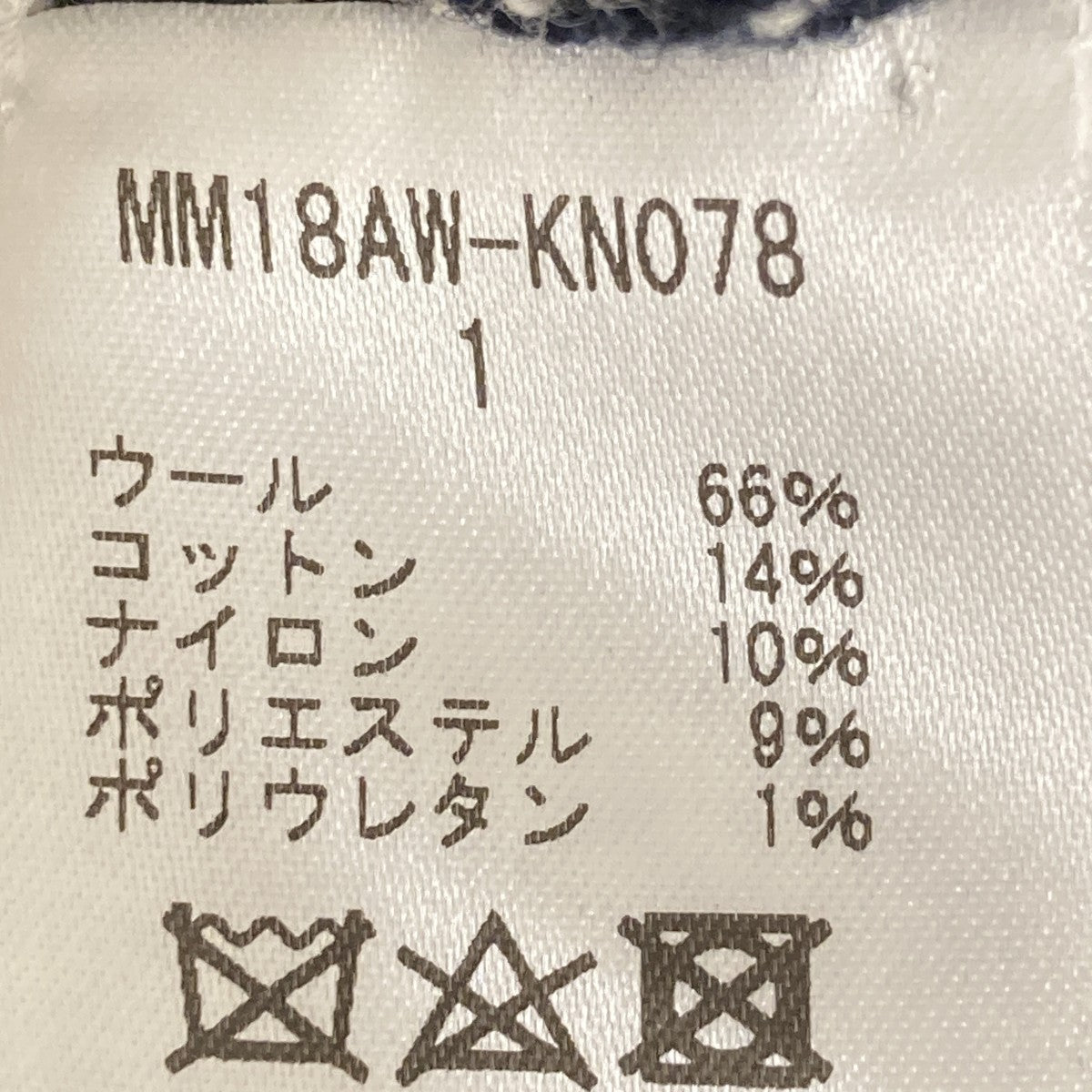 ニットワンピースMM18AW-KN078