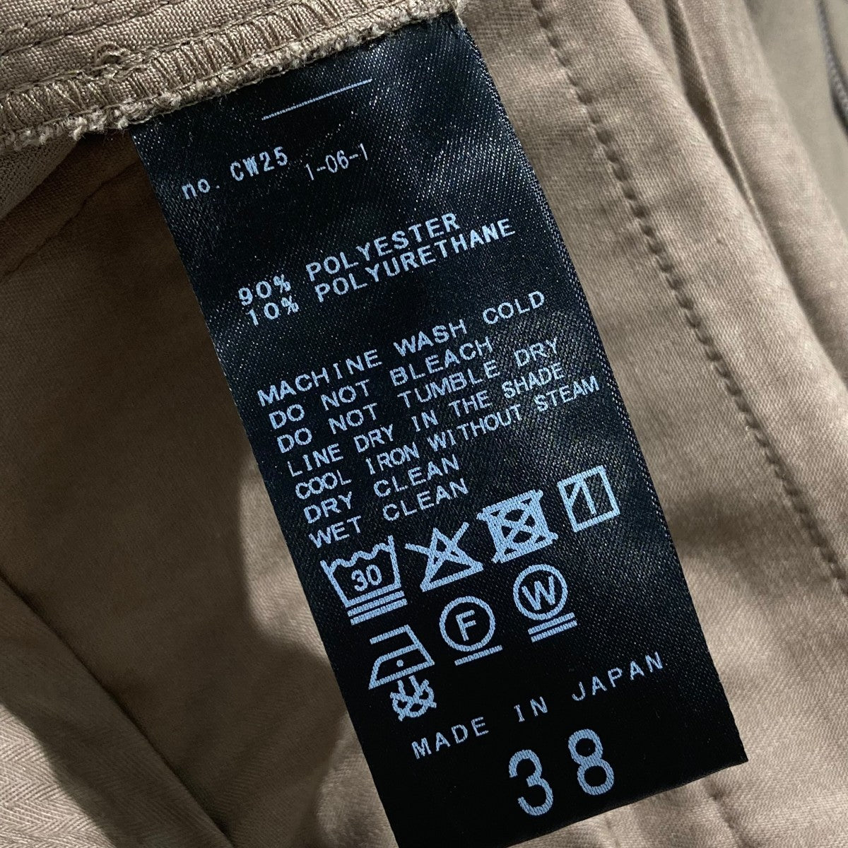 IENA LA BOUCLE 25AWワイドパンツ25-030-914-1170-4-0 古着・中古-6枚目のアイテム画像