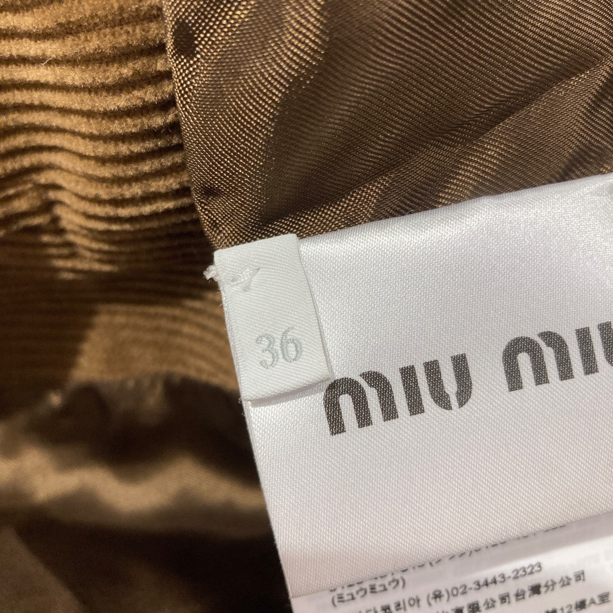 MIU MIU 25SSベルベットブルゾンコーデュロイジャケットML1023 古着・中古-6枚目のアイテム画像