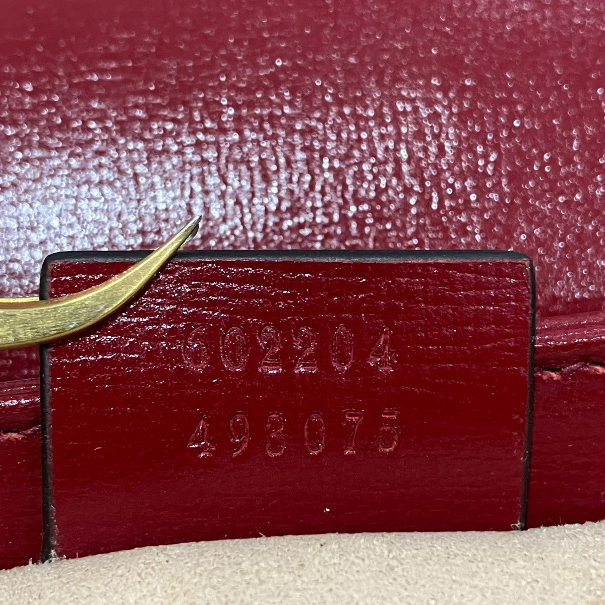 グッチ GGスプリーム･ホースビット･  622040【Aランク】【中古】 GUCCI(グッチ) 1955 GGスプリーム ショルダーバッグ ホースビット
