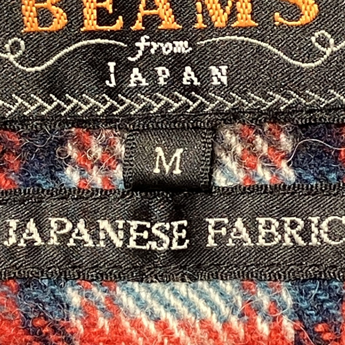BEAMS PLUS Western Shirt Wool Alpaca Plaid Shaggyウエスタンシャツジャケット38-11-0904-791 古着・中古-7枚目のアイテム画像