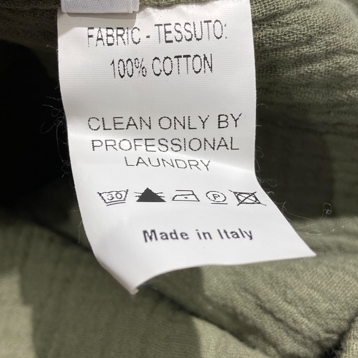 ROLD SKOV PURE SHIRT SEAWEED GREEN半袖シャツ 古着・中古-7枚目のアイテム画像