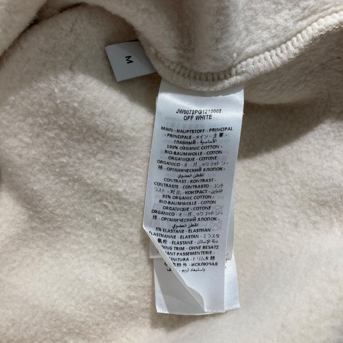 J．W．ANDERSON APPLE TREE SWEATSHIRTプリント クルーネックスウェット596-80039005 古着・中古-5枚目のアイテム画像