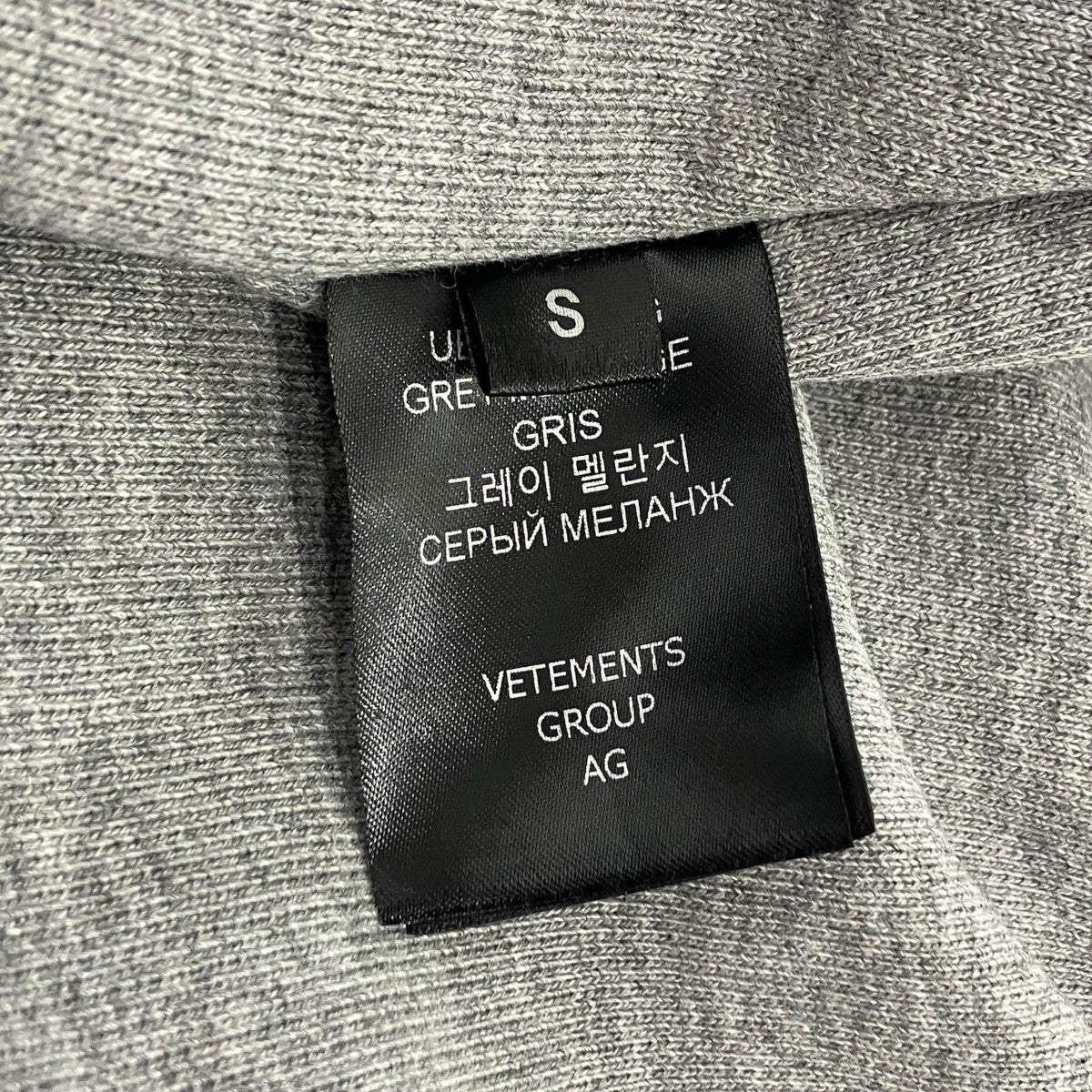 VETEMENTS INSIDE OUT POPOVER HOODIEスウェットパーカーUE63HD460G 古着・中古-5枚目のアイテム画像