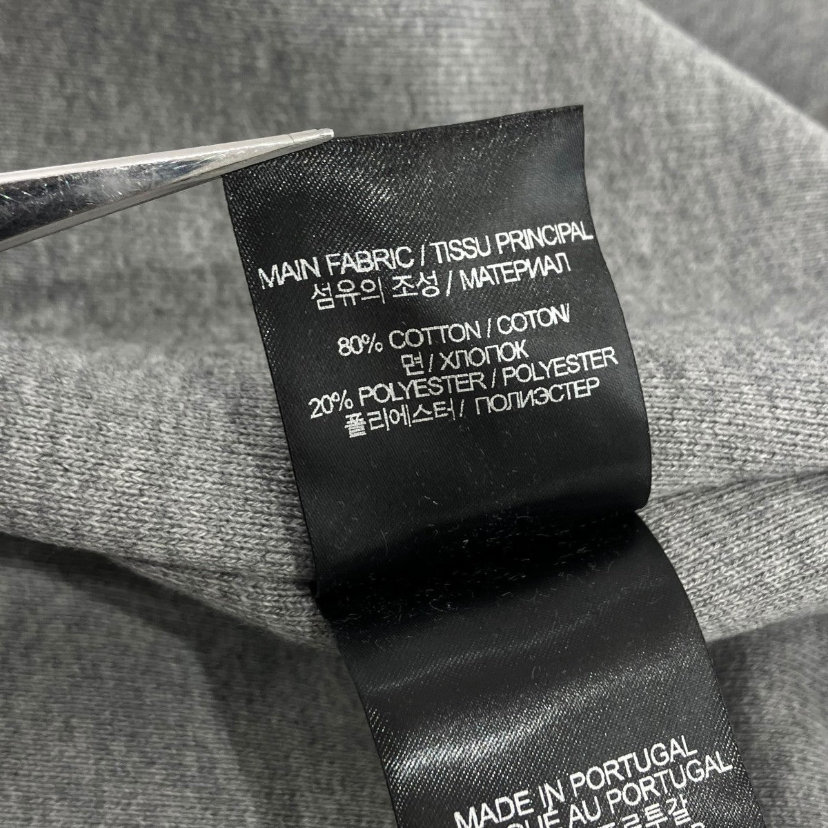 VETEMENTS INSIDE OUT POPOVER HOODIEスウェットパーカーUE63HD460G 古着・中古-6枚目のアイテム画像