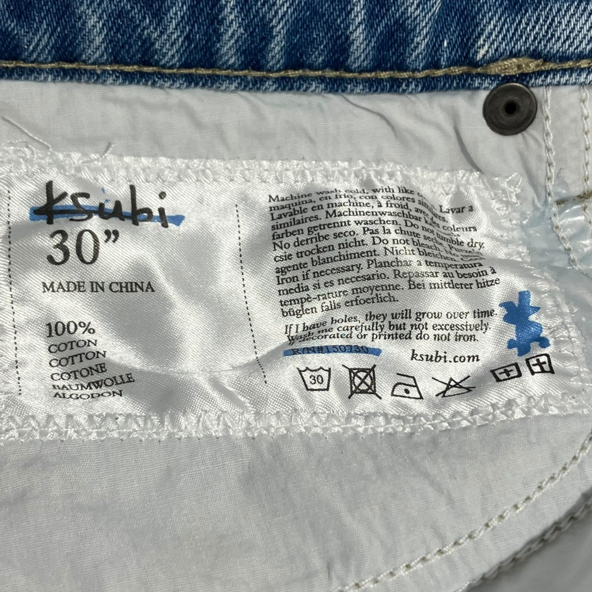 CHITCH  プリントデニムパンツ5000005463