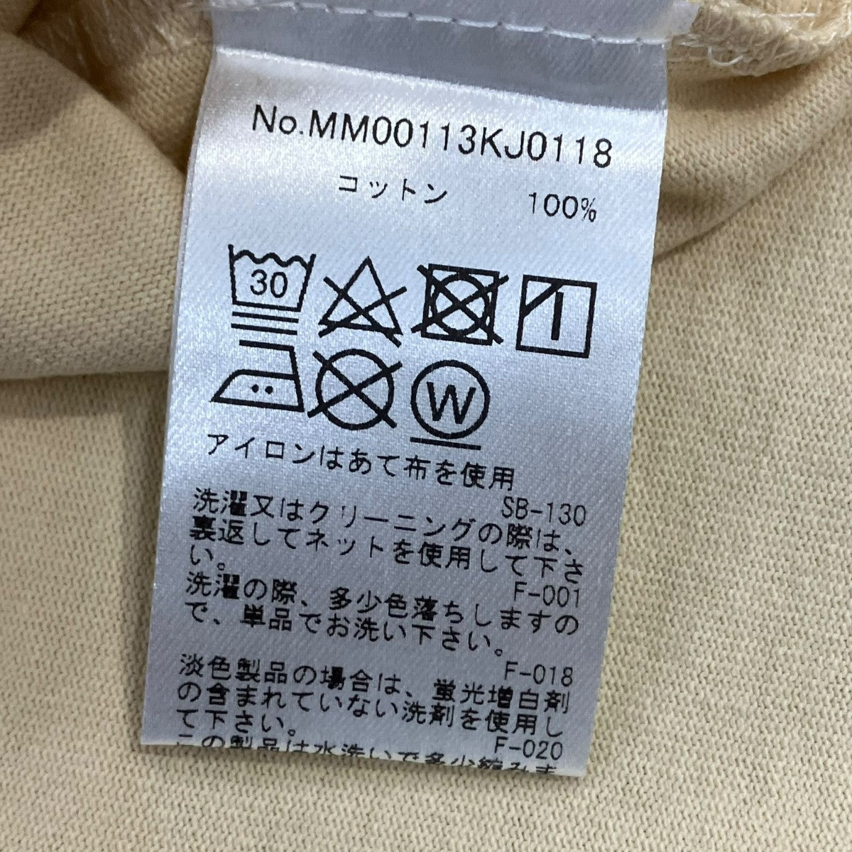 MAISON KITSUNE FLASH FOX COMFORT TEE-SHIRTTシャツMM00113KJ0118 古着・中古-6枚目のアイテム画像