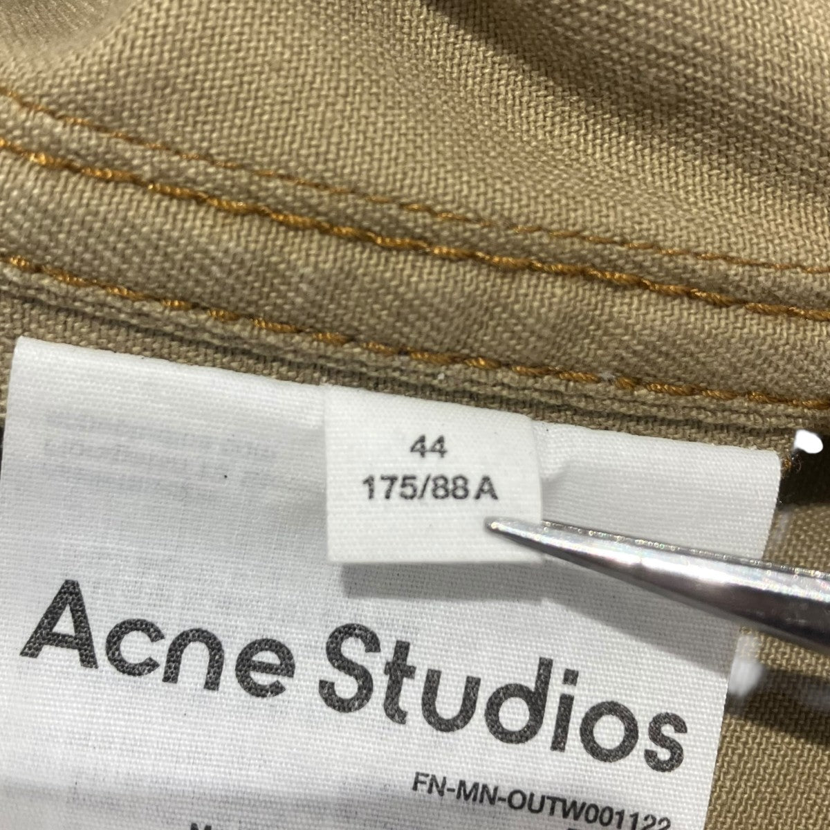 ACNE STUDIOS FN-MN-OUTW001122アノラックパーカー 古着・中古-6枚目のアイテム画像