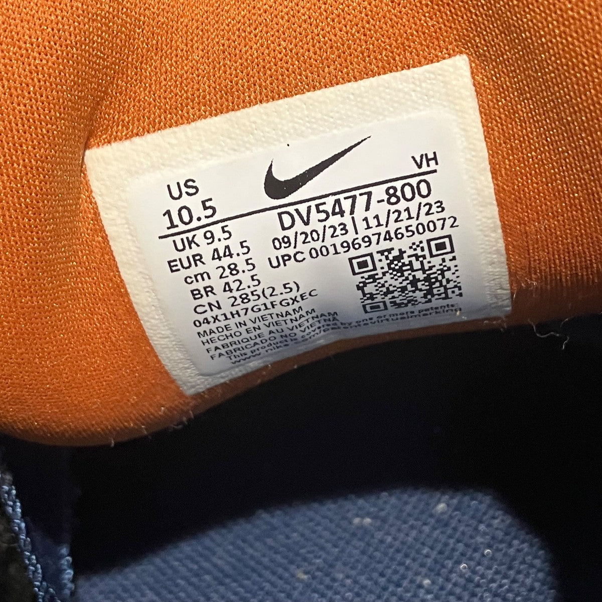 NIKE SB SB Force 58ローカット スニーカーDV5477-800 古着・中古-6枚目のアイテム画像