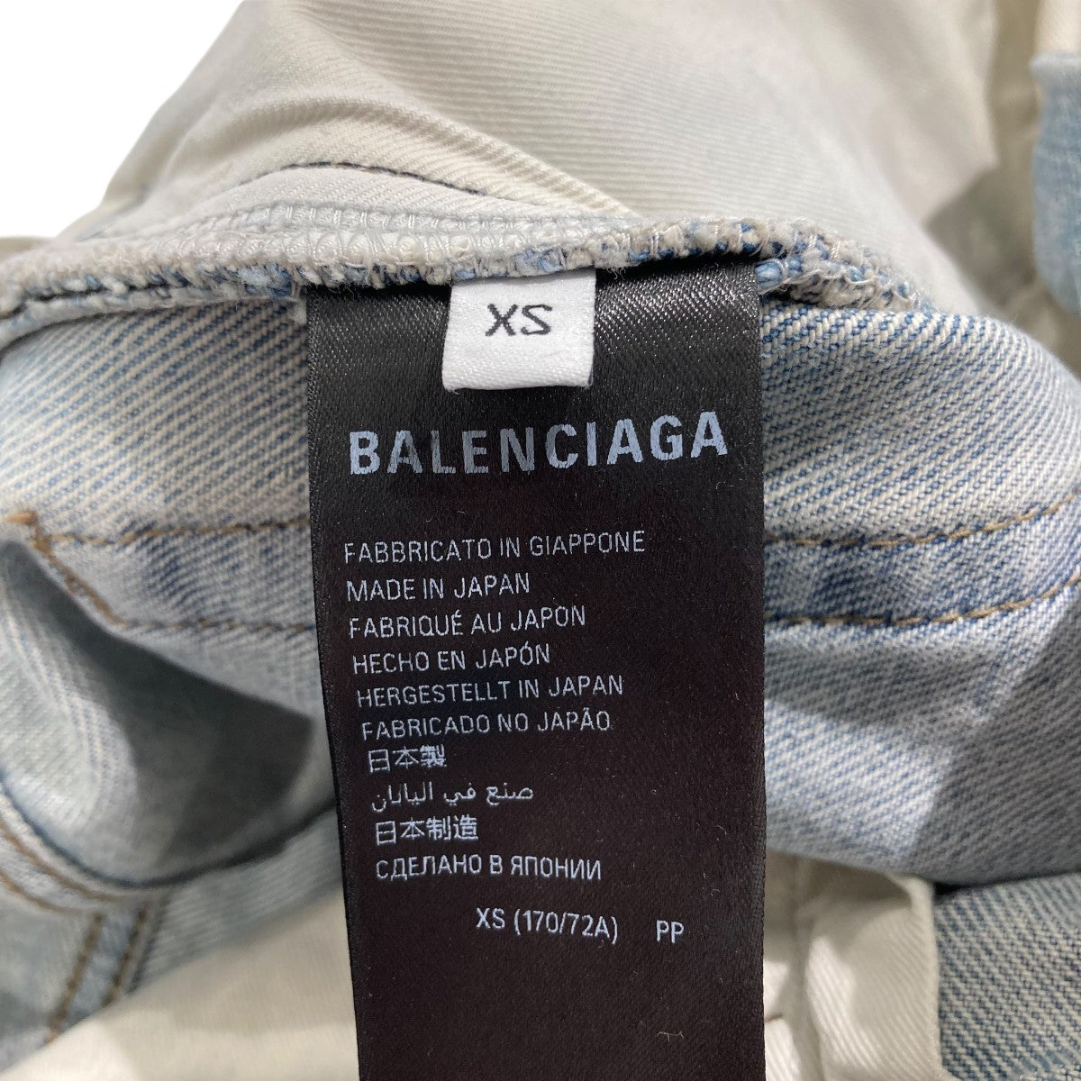 BALENCIAGA 24SSDENIM SIZE STICKER BAGGYバギーデニムパンツ767977 古着・中古-7枚目のアイテム画像