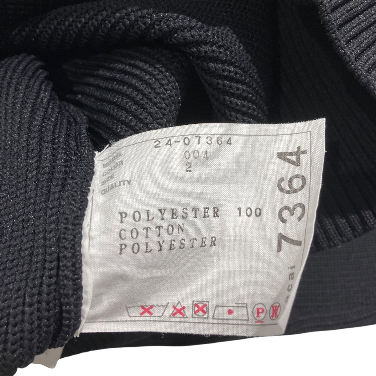 sacai バイカラージップアシンメトリーニット24-07364 古着・中古-5枚目のアイテム画像