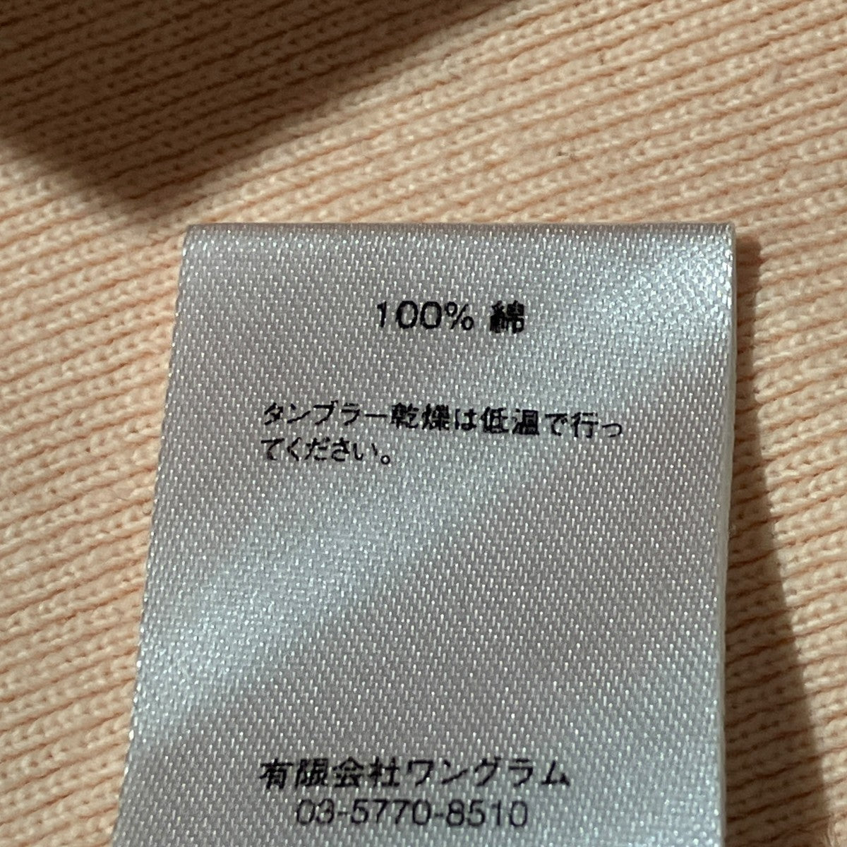 16AWBOX LOGO HOODIE PEACHフーディー