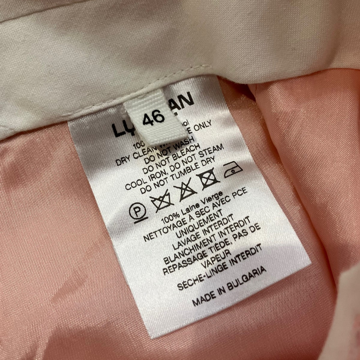 LU’U DAN 70’s Bellbottom Trousersフレアパンツ 古着・中古-7枚目のアイテム画像