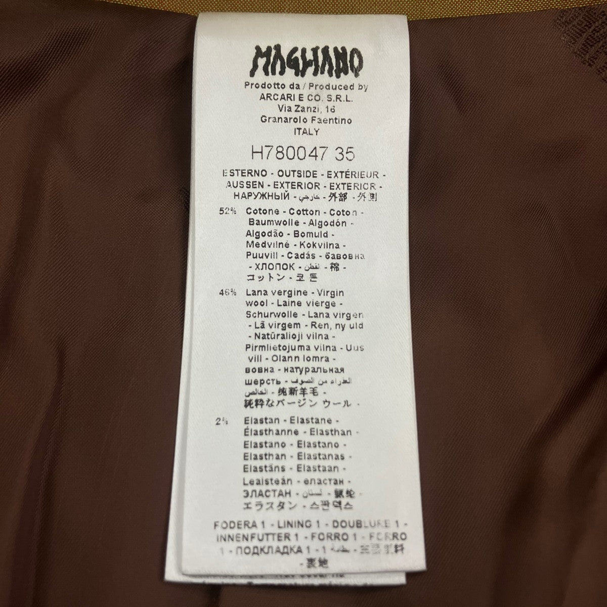 MAGLIANO テーラードジャケットH780047 35 古着・中古-6枚目のアイテム画像