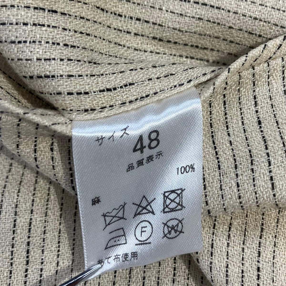 NEAT SICILIAN LINEN STRIPE Wide Type1リネンパンツ 古着・中古-7枚目のアイテム画像