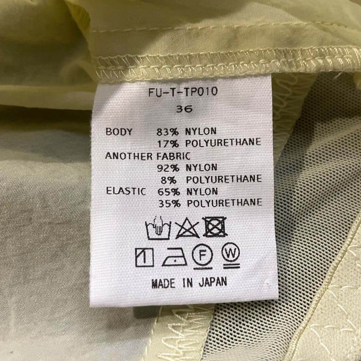 FUMIKA UCHIDA FU-T-TP010 Stretch Taffeta Layered Bra Top Shirtブラウス、 古着・中古-5枚目のアイテム画像