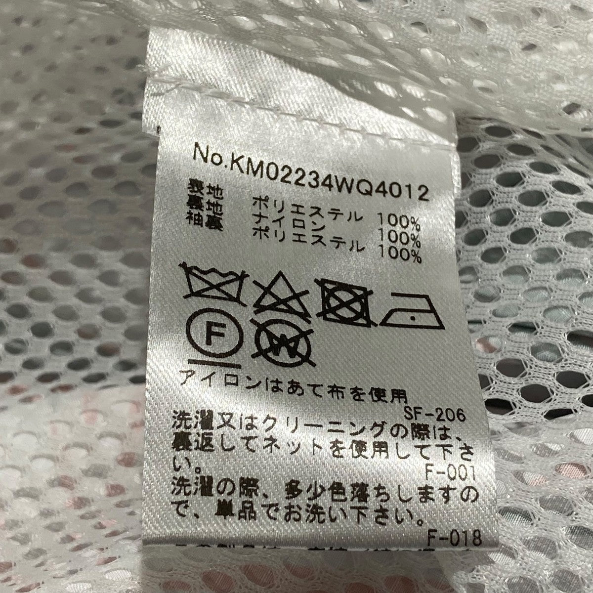 MAISON KITSUNE 23SSFLOWER PRINT WINDBREAKERジップパーカーKM02234WQ4012 古着・中古-6枚目のアイテム画像