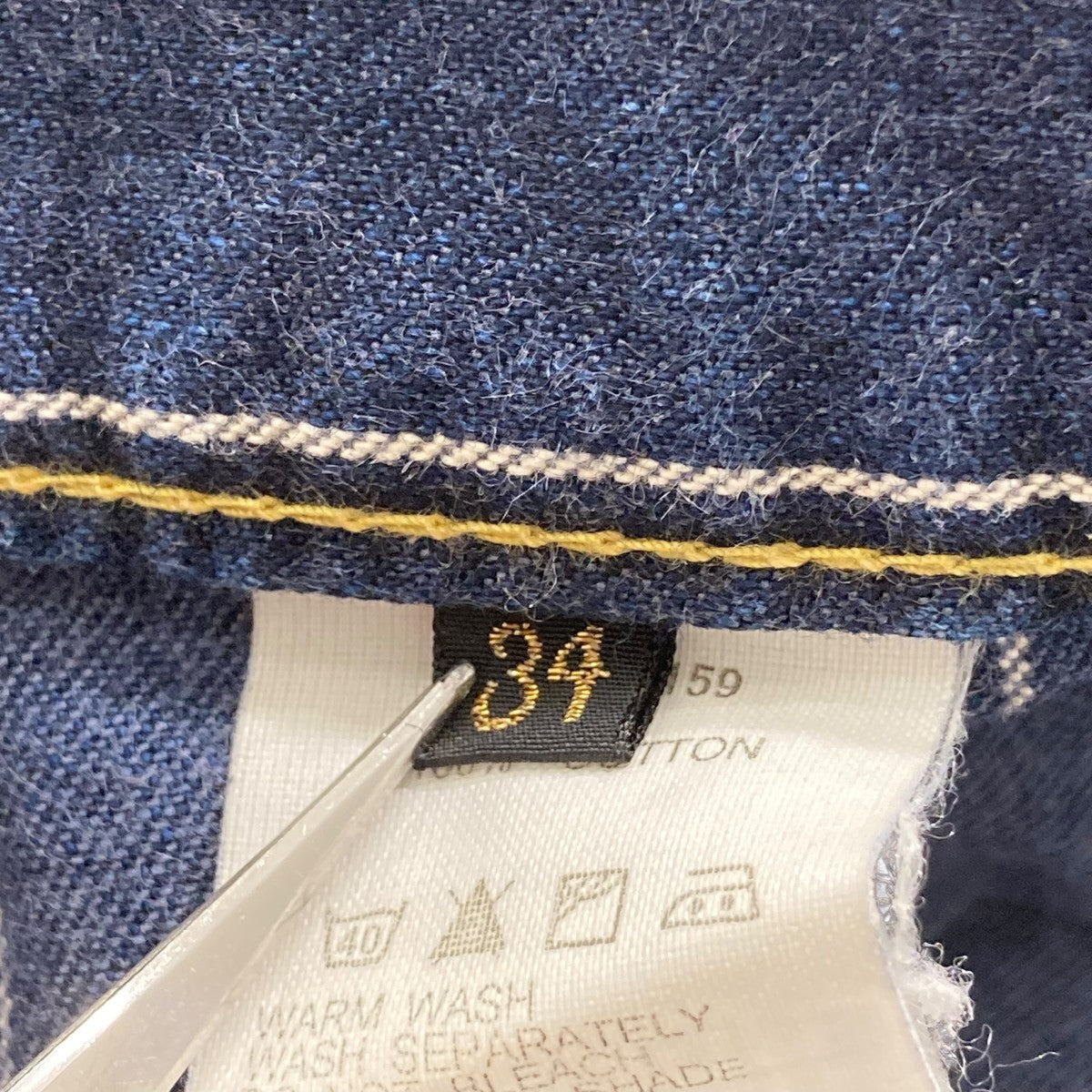 KAPITAL ストライプデニムパンツk1502lp159 古着・中古-6枚目のアイテム画像