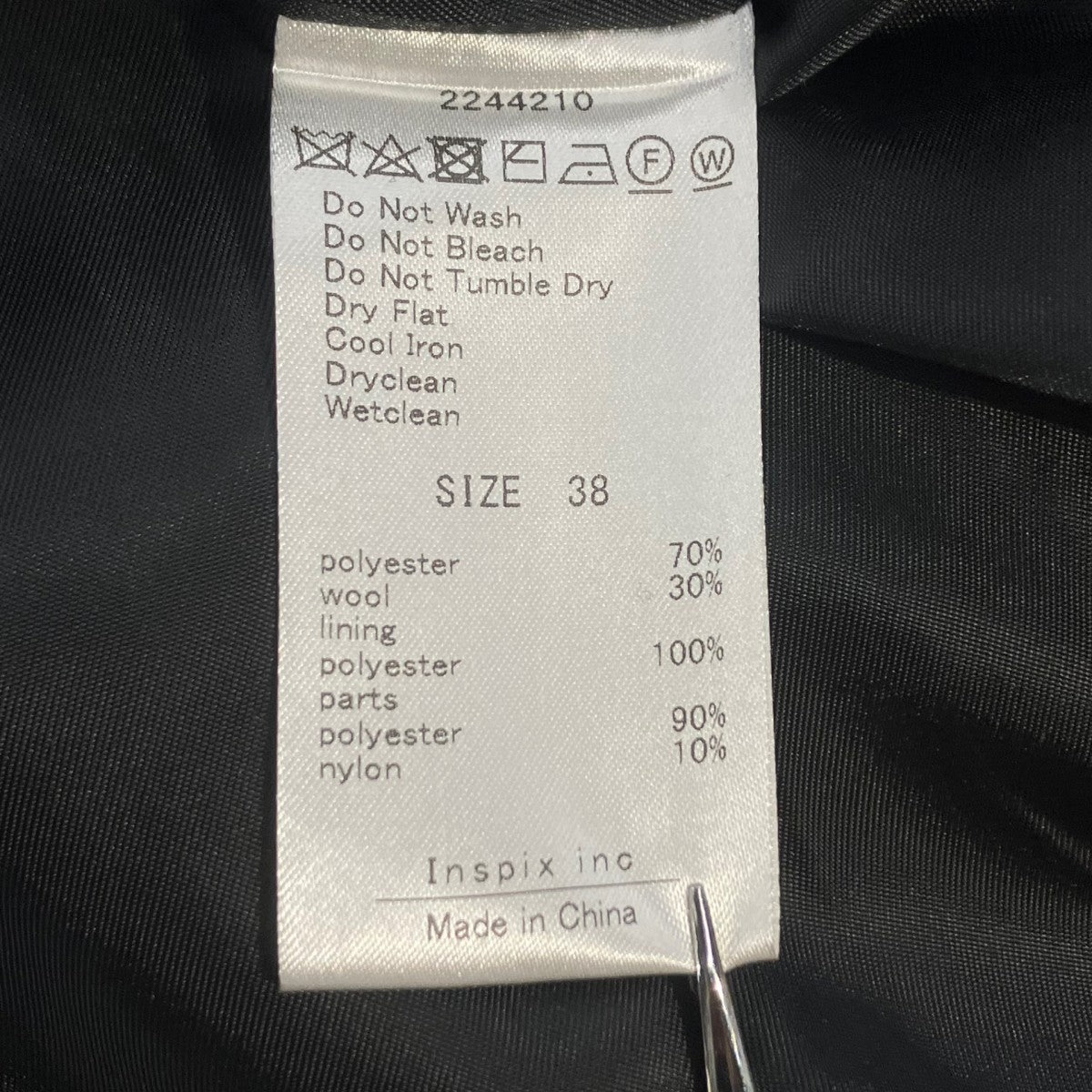 THOMAS MAGPIE Flannel coatチェスターコート2244210 古着・中古-5枚目のアイテム画像