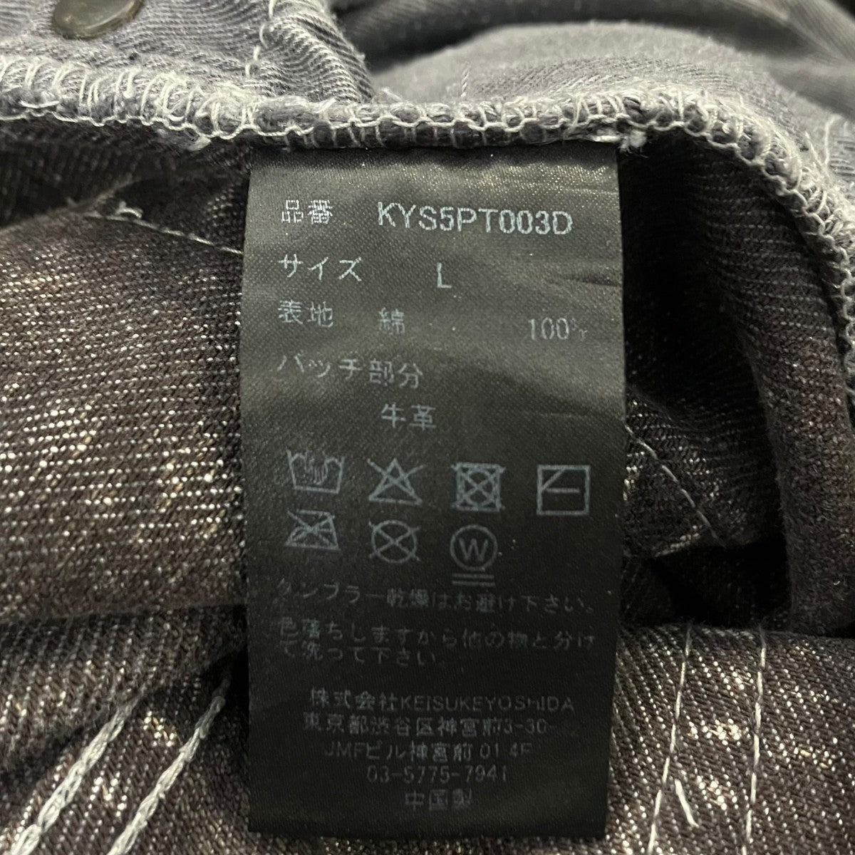 KEISUKE YOSHIDA 25SSDenim Pants KYS5PT003Dデニムパンツ 古着・中古-6枚目のアイテム画像