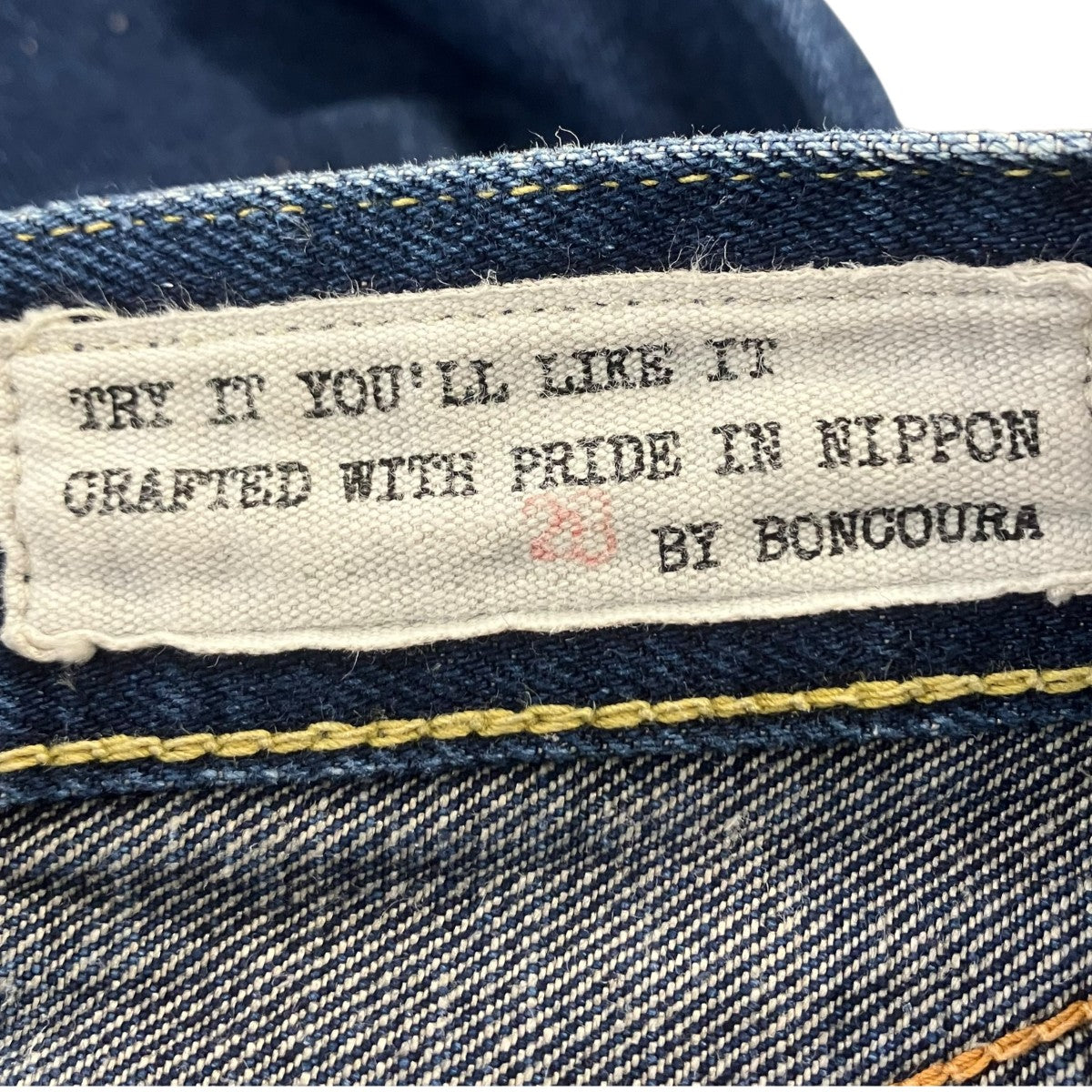 BONCOURA ARCH別注 NO．2 DENIMデニムパンツ 古着・中古-7枚目のアイテム画像