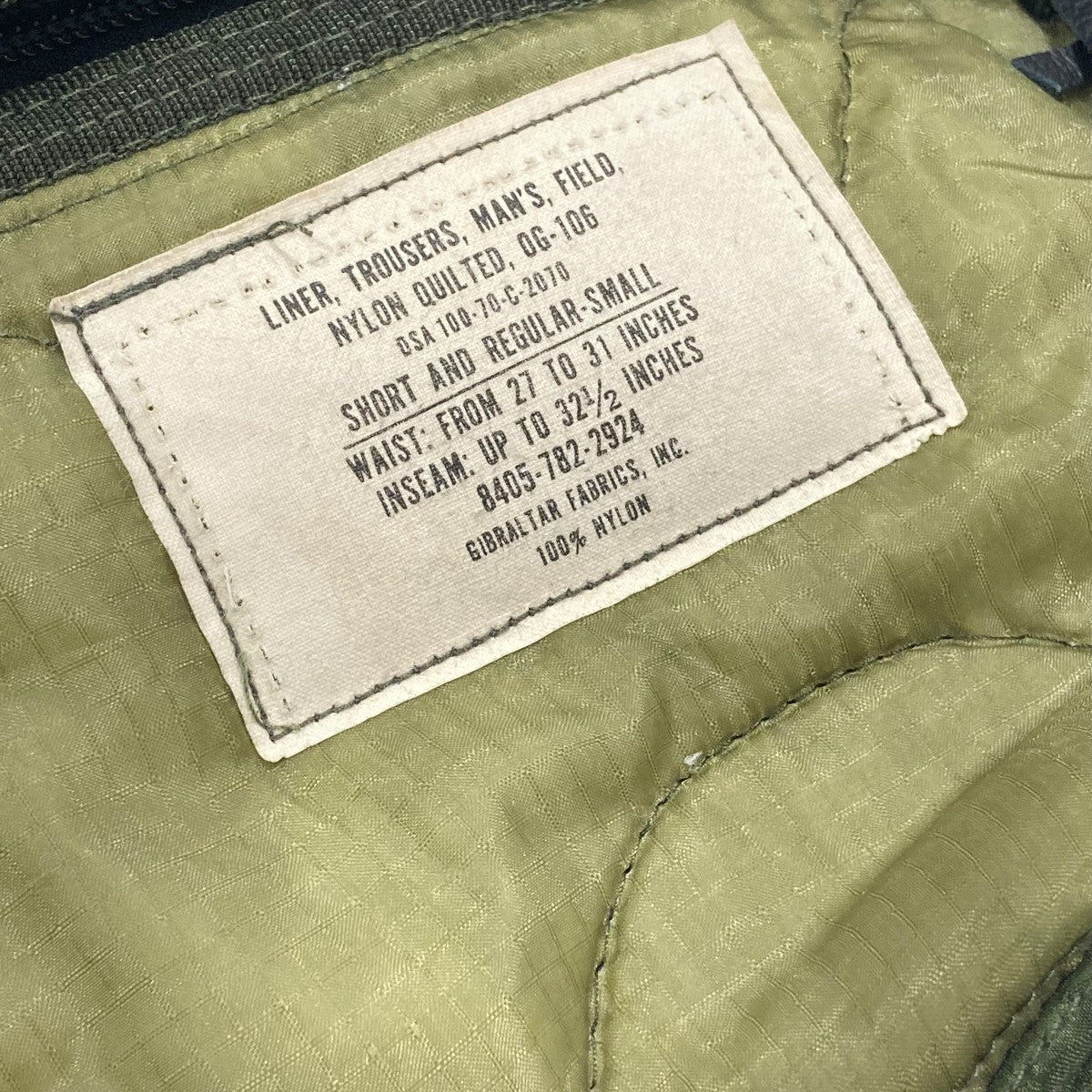 US(アス) Us Customized US Military M65 Quilted Liner Body Bag