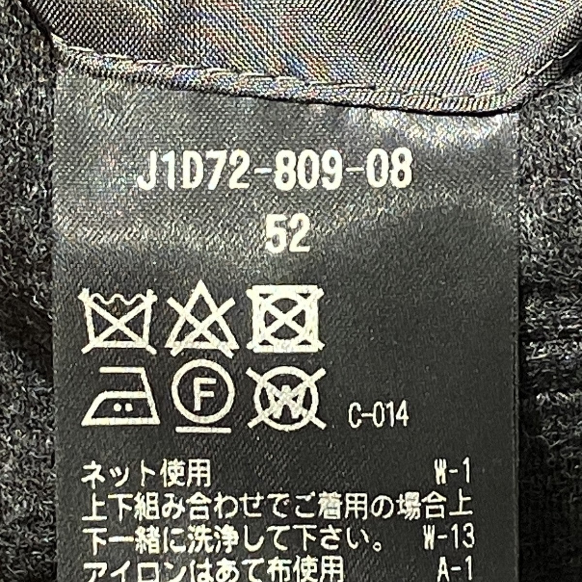 STUART’S TRAVELERハイスペックジャージグレナカートチェックジャケットテーラードジャケットJ1D72-809-08