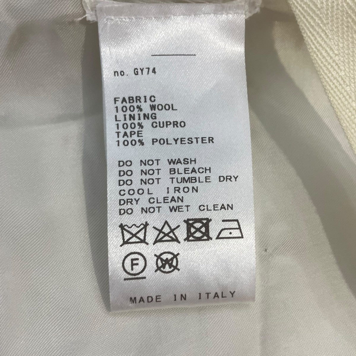 QUIRA BACKLESS VESTベスト23010570002130 古着・中古-3枚目のアイテム画像