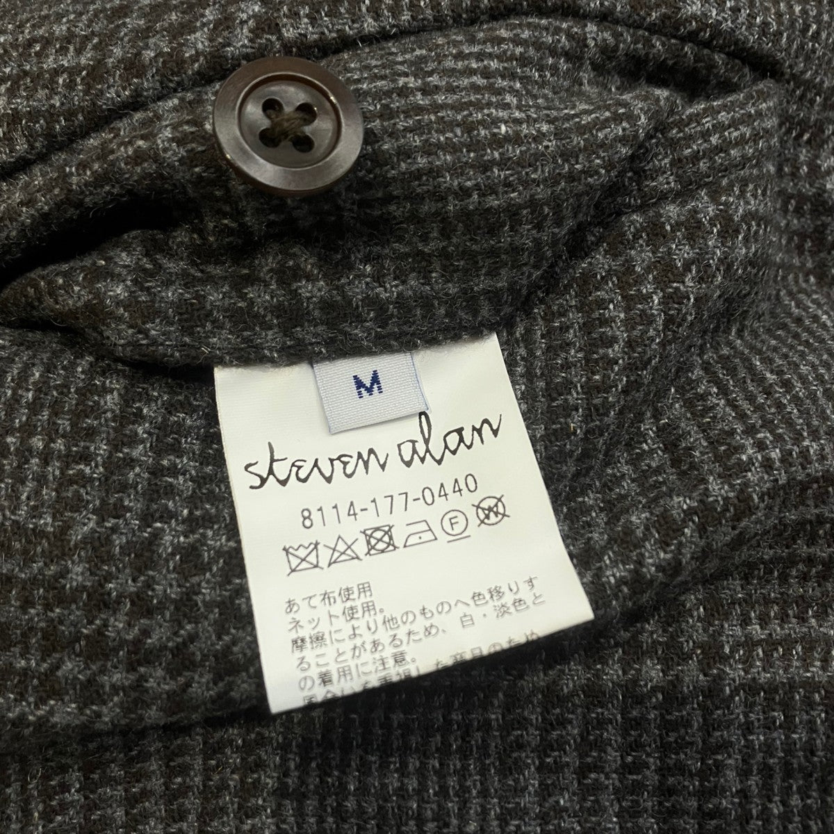 8114-177-0440 GLEN CHECK BAGGY STRAIGHT PANTSスラックス