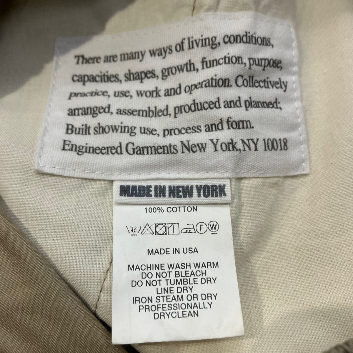 Engineered Garments(エンジニアドガーメンツ) Emerson Pant - Malibu
