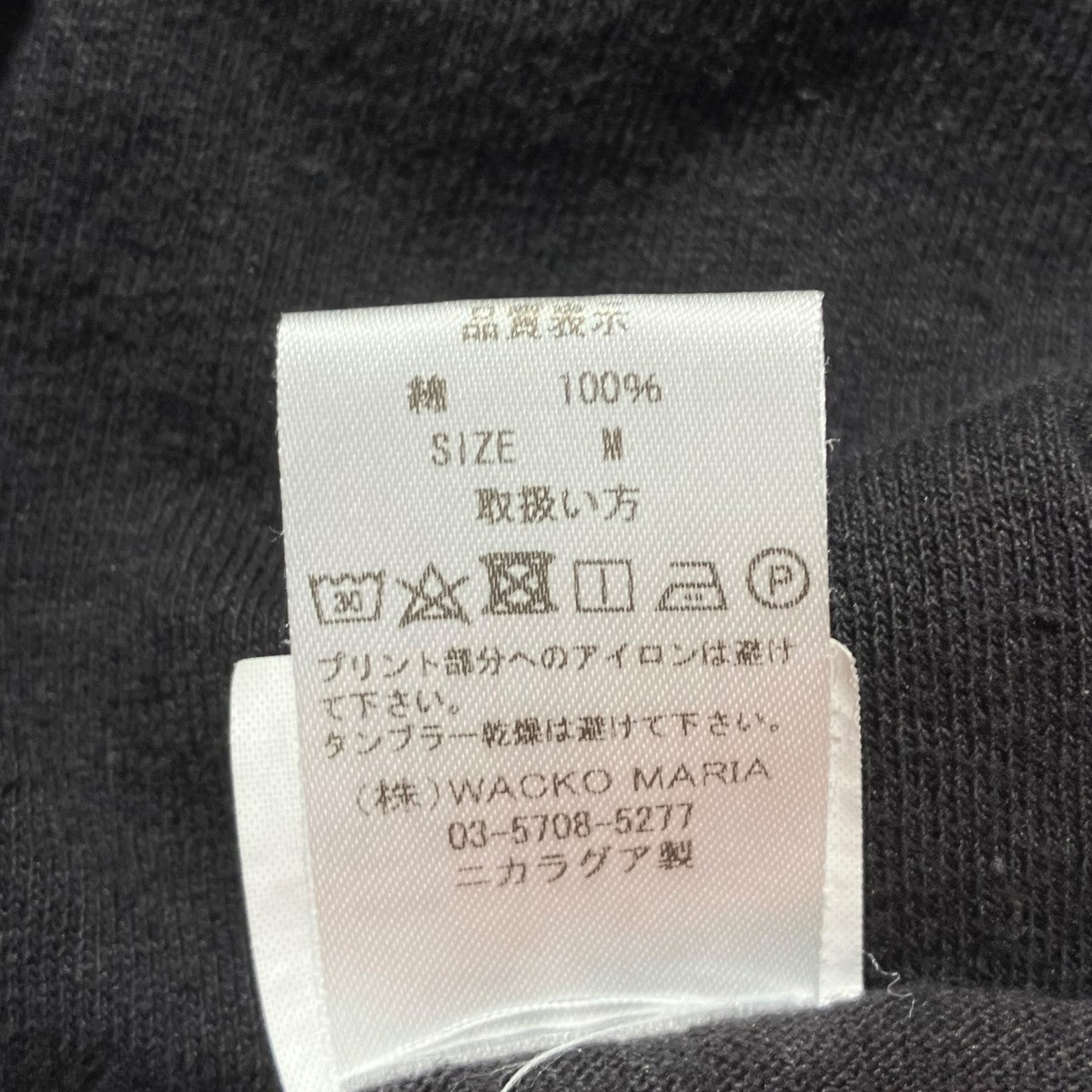 WACKO MARIA WACKOMARIA PULP FICTION CREW NECK LONG SLEEVE T-SHIRT長袖カットソー 古着・中古-5枚目のアイテム画像