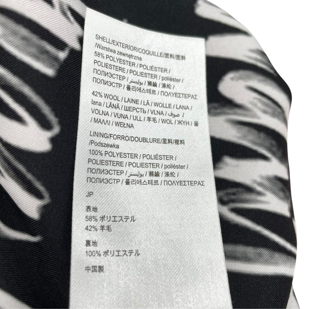 Desigual NORAオーバーコート19WWEWX8 古着・中古-6枚目のアイテム画像