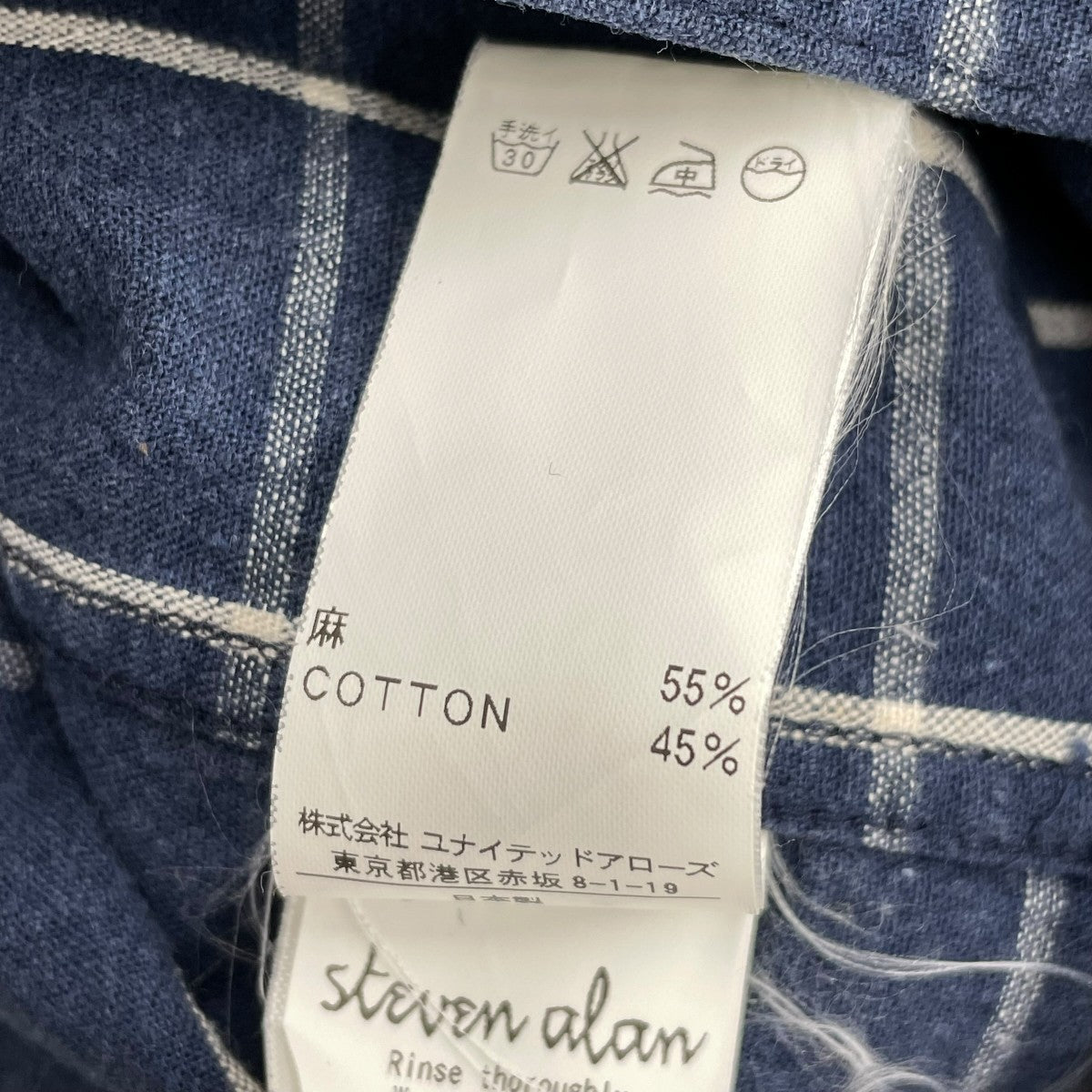 STEVEN ALAN CL W PN KOIKUCHI VCGN長袖シャツ8116-218-0022 古着・中古-6枚目のアイテム画像