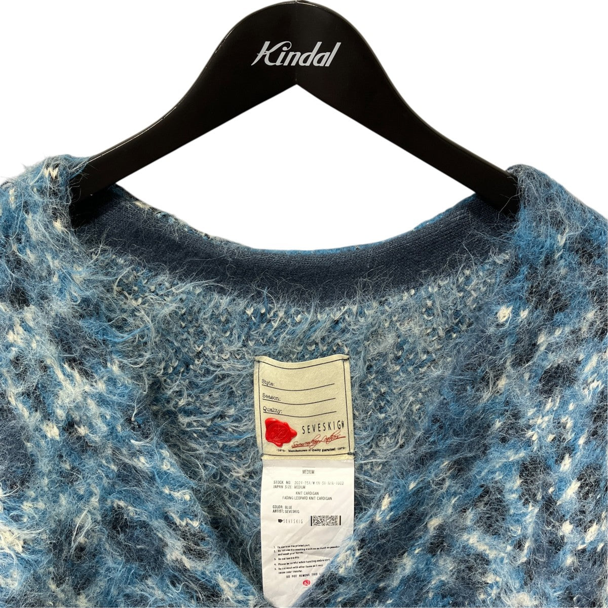 24AWFading Leopard KnitニットカーディガンW KN-SV-NYA-1002