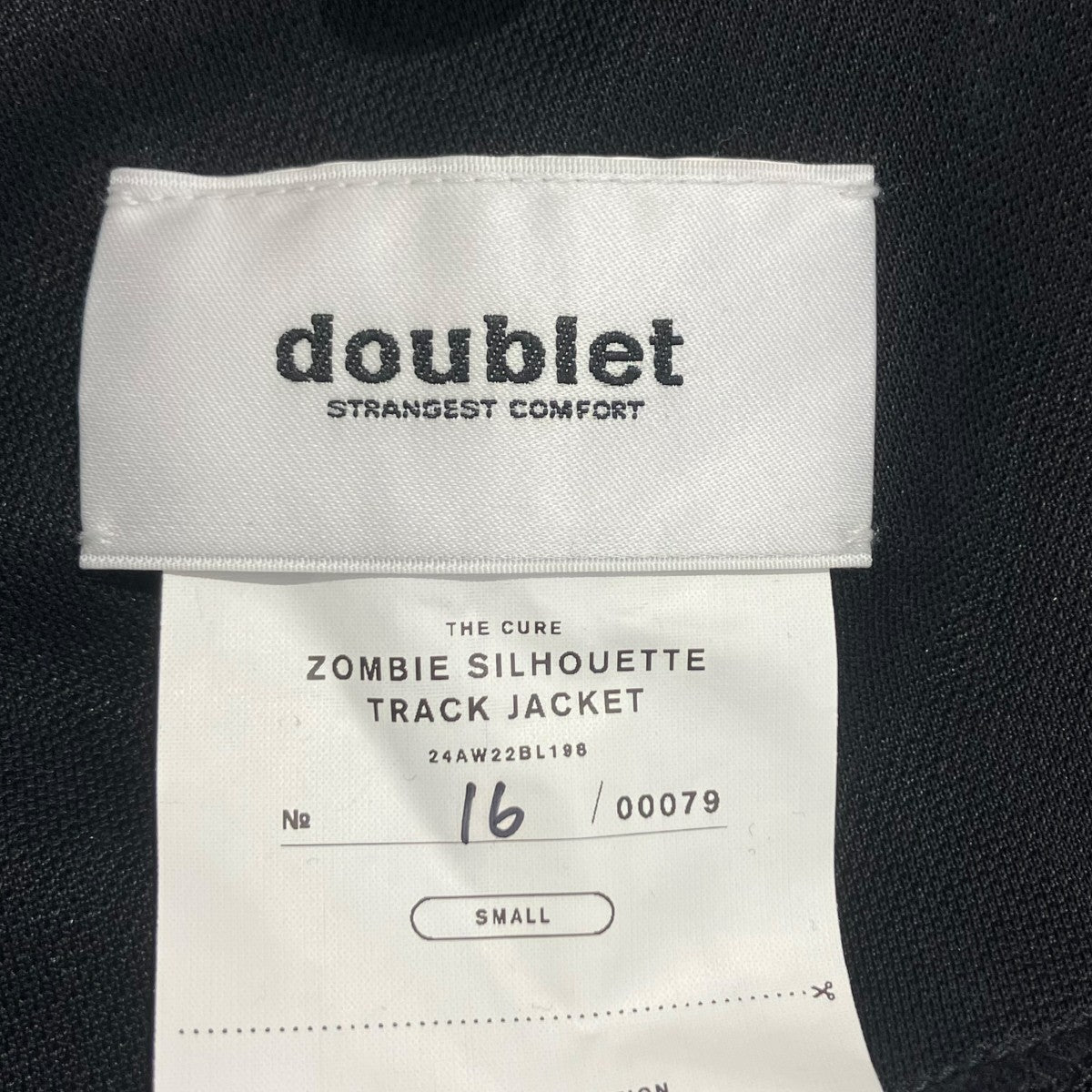 doublet ZOMBIE SILHOUETTE TRACK JACKETトラックジャケット24AW22BL198 古着・中古-5枚目のアイテム画像