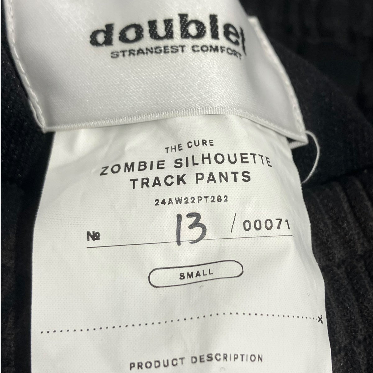 doublet 24AWZOMBIE SILHOUETTE TRACK PANTSトラックパンツ、パンツ 古着・中古-6枚目のアイテム画像
