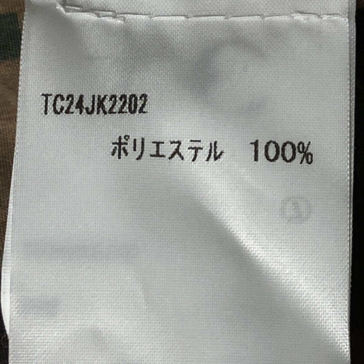 24AWJINDO MIX FUR JACKETファーブルゾンTC24JK2202