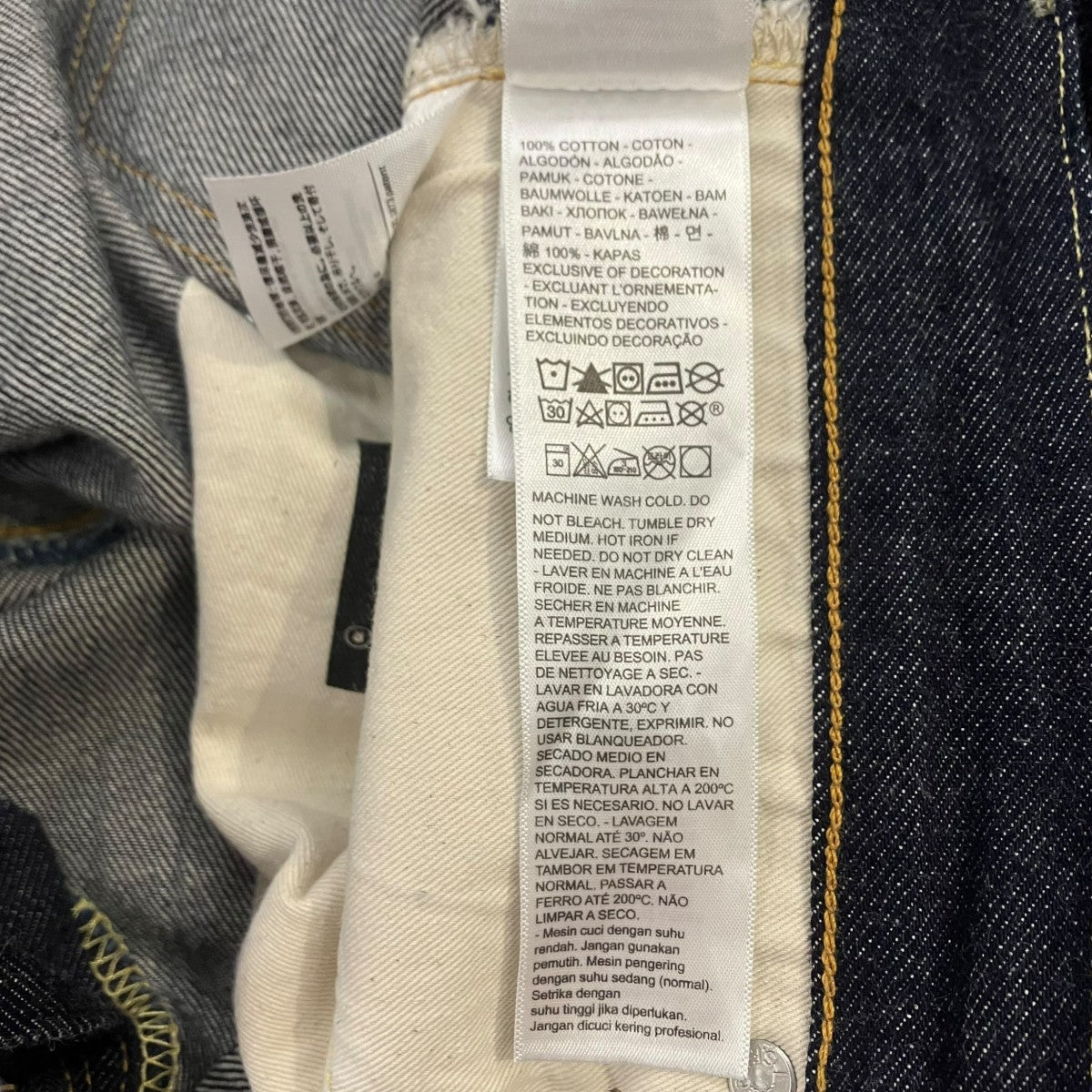 LEVI’S VINTAGE CLOTHING 1954年モデル 501ZXX ジーンズ オーガニックコットンデニムパンツ50154-0110 古着・中古-7枚目のアイテム画像