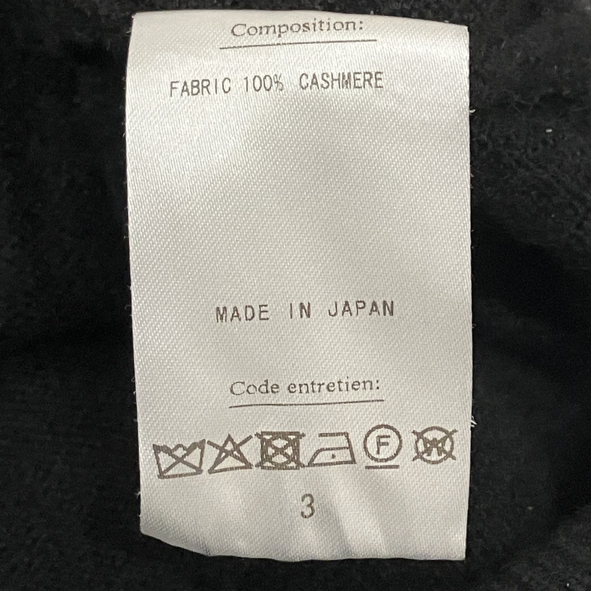 25AWAmerican deadstock Zipup Sweaterジップアップニット25-080-HL-8030-30