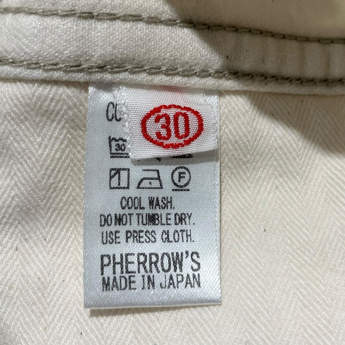 P-41HBT ヘリンボーンツイル ユーティリティパンツコットンパンツ