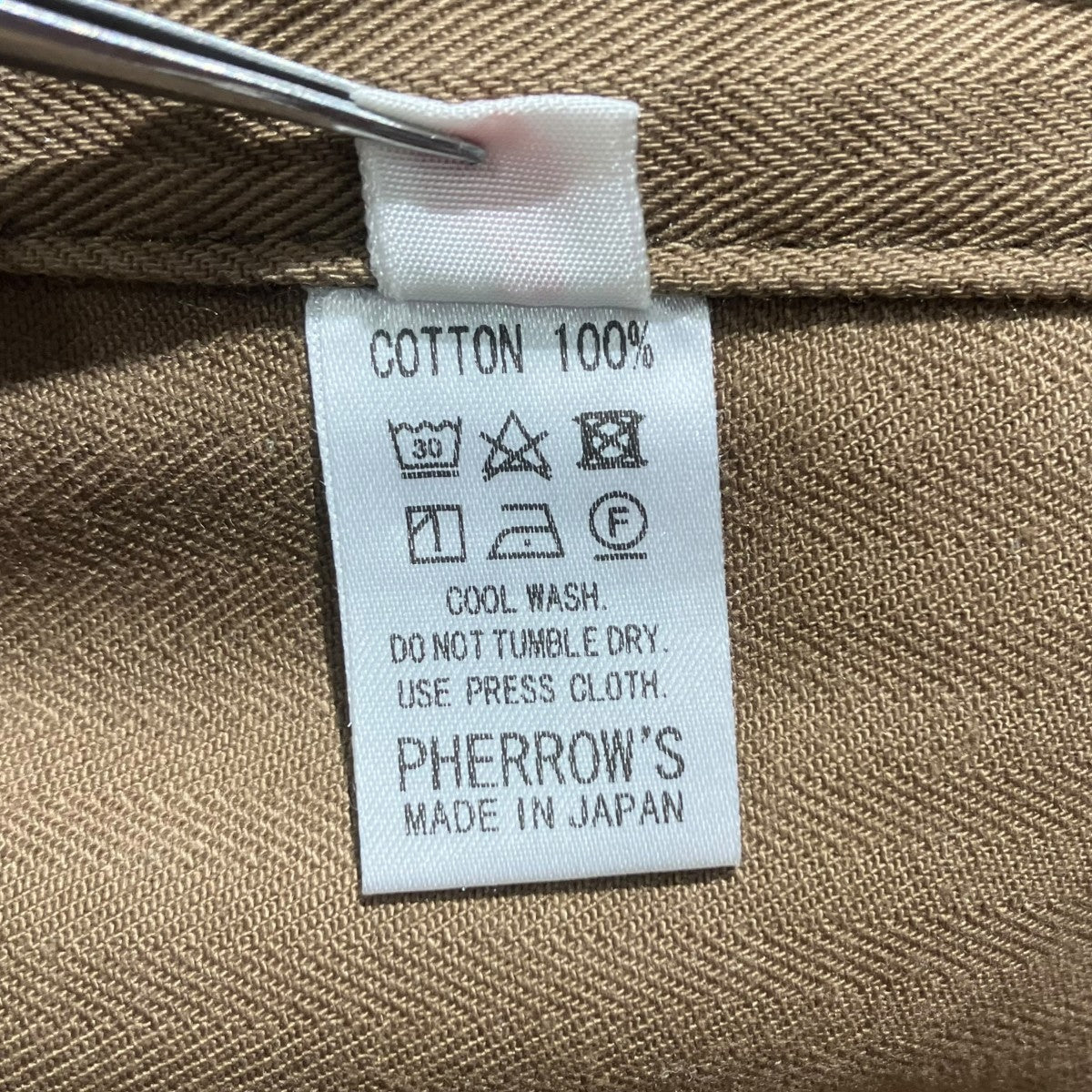 P-41HBT ヘリンボーンツイル ユーティリティパンツコットンパンツ