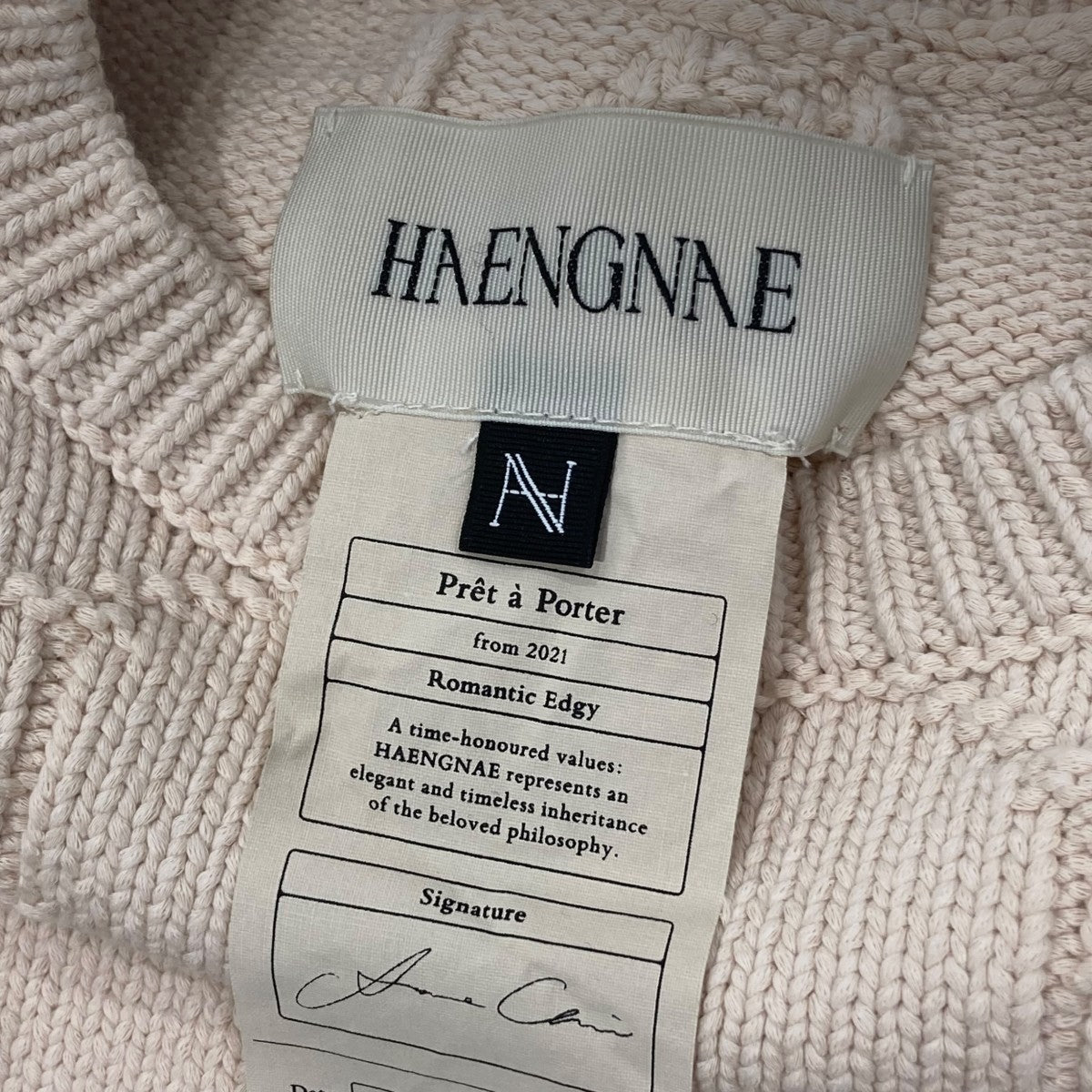 HAENGNAE KISHIMEN CROPPED TOP半袖ニット1224010506 古着・中古-5枚目のアイテム画像