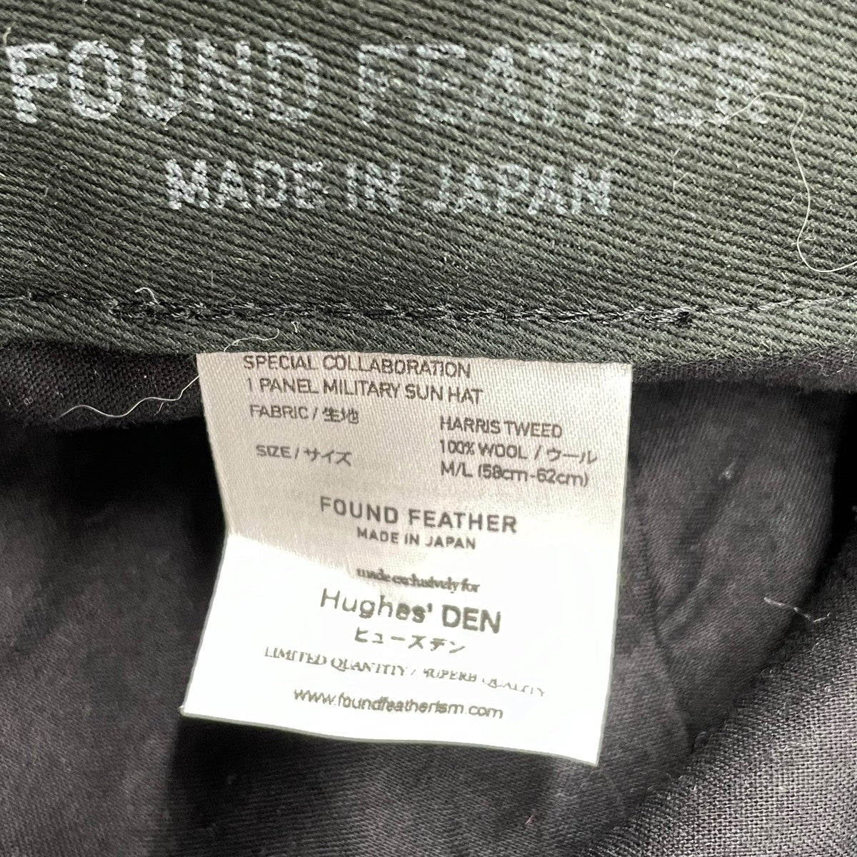 Main Line Mountain Hat Harris Tweedハット