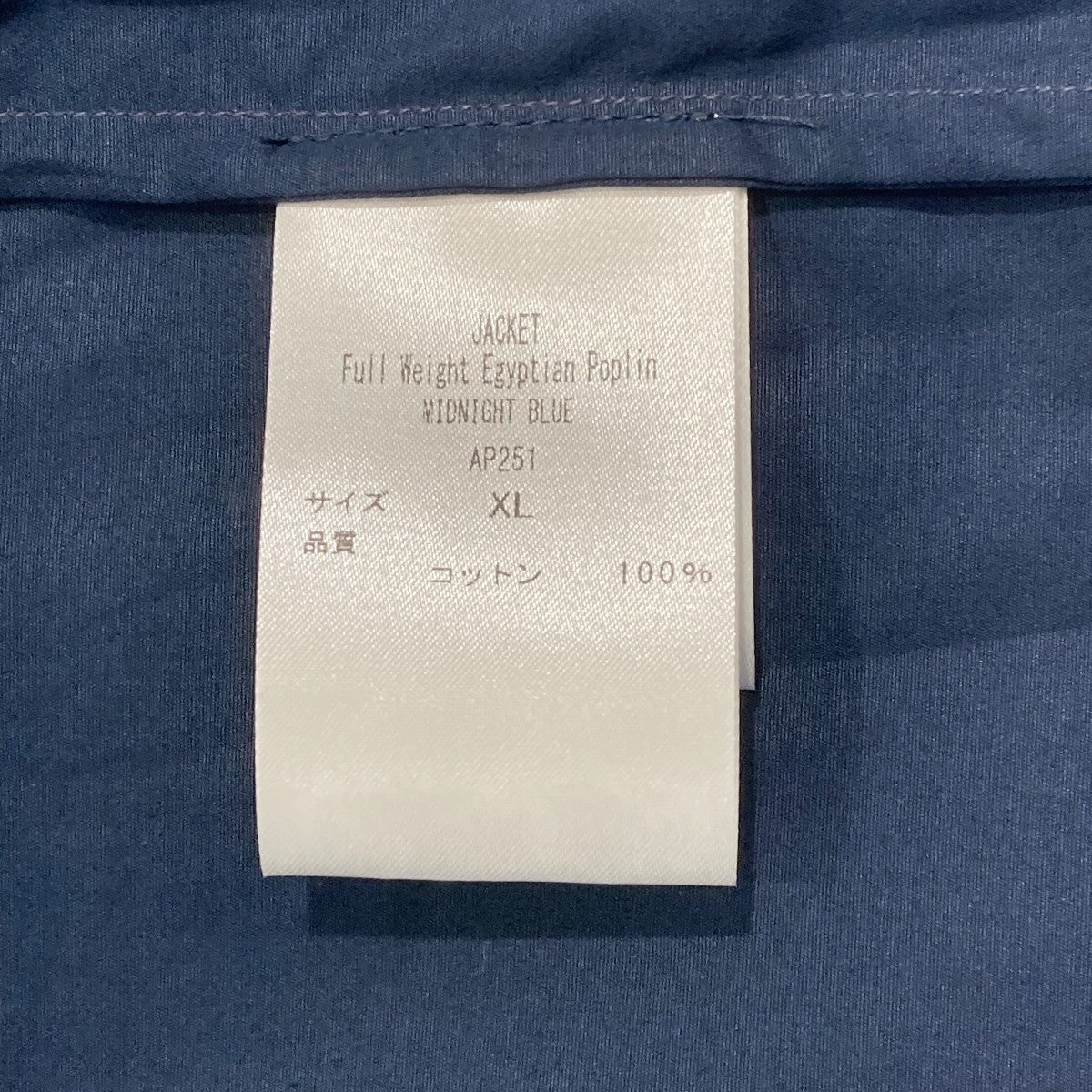 APPLETREES 25SSTraveler Blazer長袖シャツAP251 古着・中古-6枚目のアイテム画像